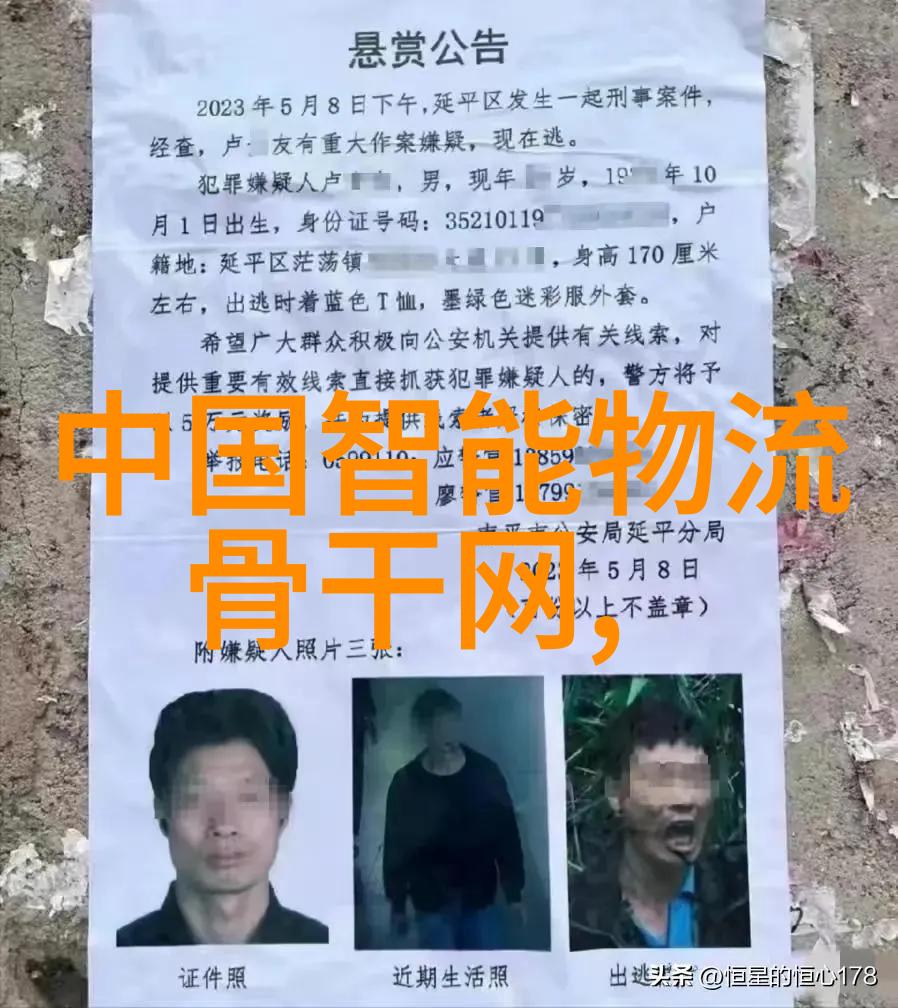 智能物流发展空间巨大