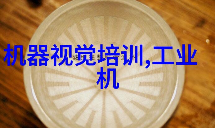 2015年北美机器视觉市场保持不变 第四季度下降15