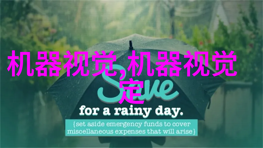自动化行业的奥斯卡堡盟喜获工控两项大奖