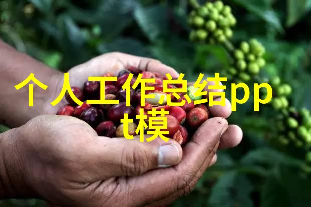 Dialog抢占智能照明先机 布局大中华LED市场