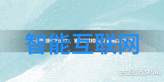创意信息公司拥有操作系统数据库大数据人工智能卫星互联网等自主可控核心技术及软件产品