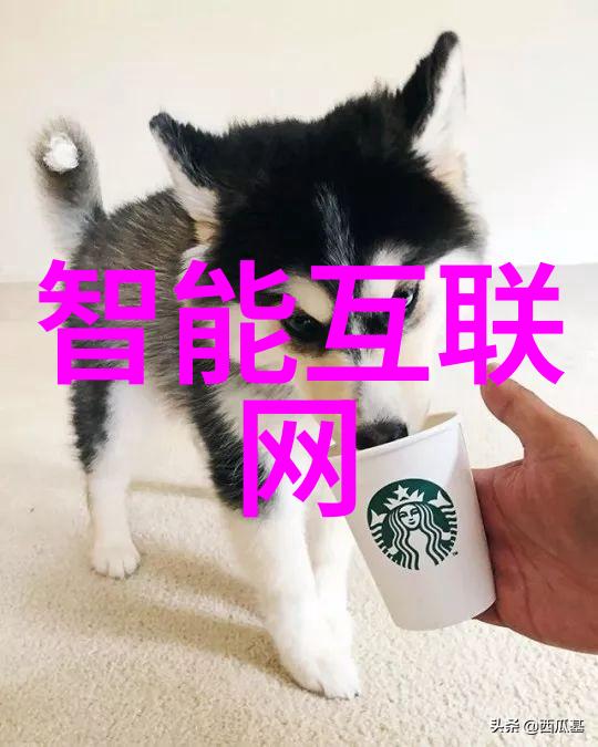 格林美子公司获国家物联网重大应用示范工程区域试点