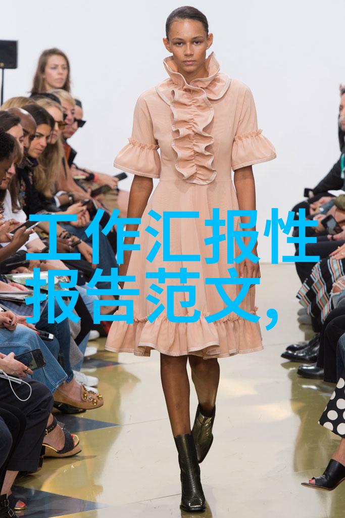 BroadLink的一小步智能家居的一大步