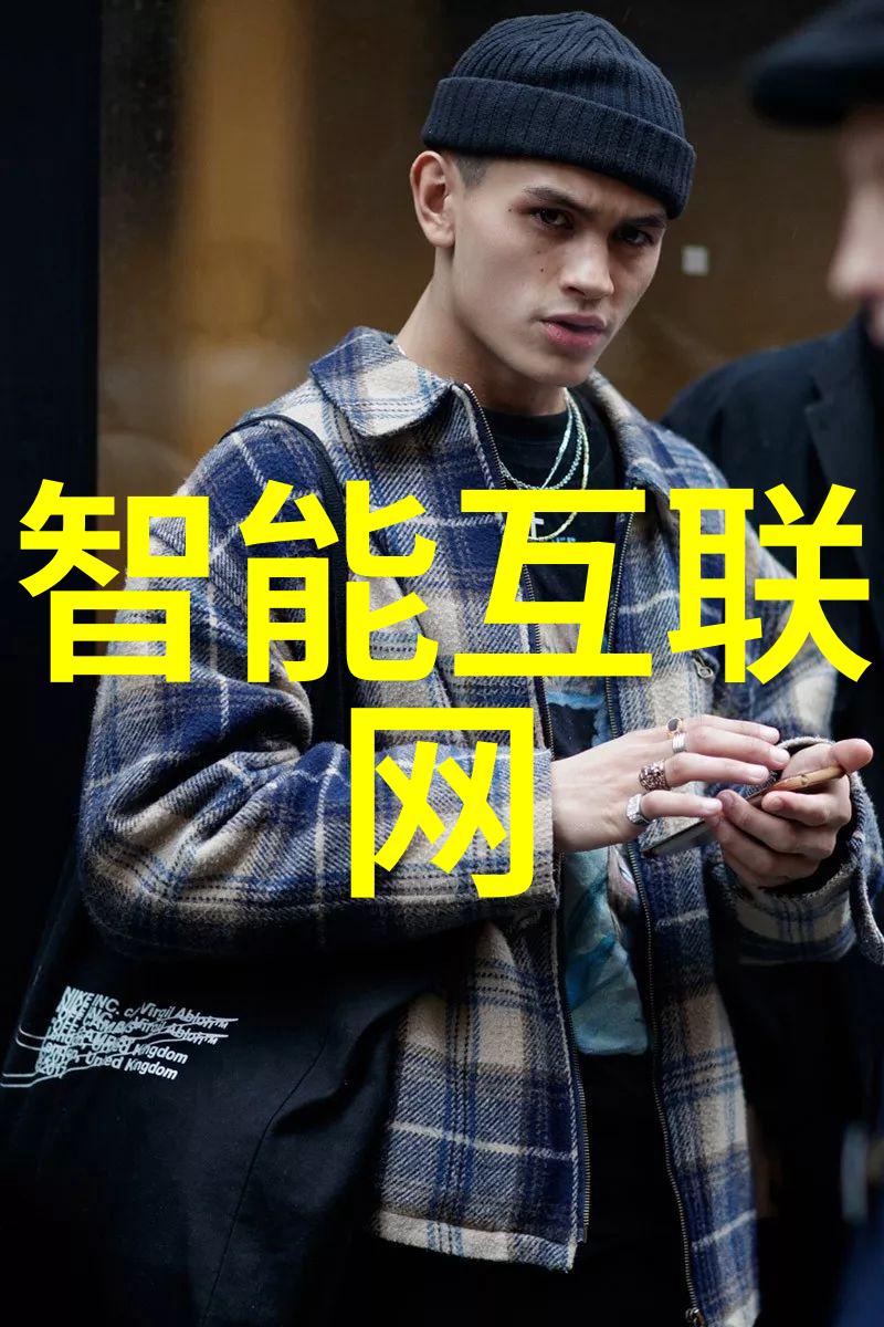 物联网智慧路灯温湿度传感器技术应用方案