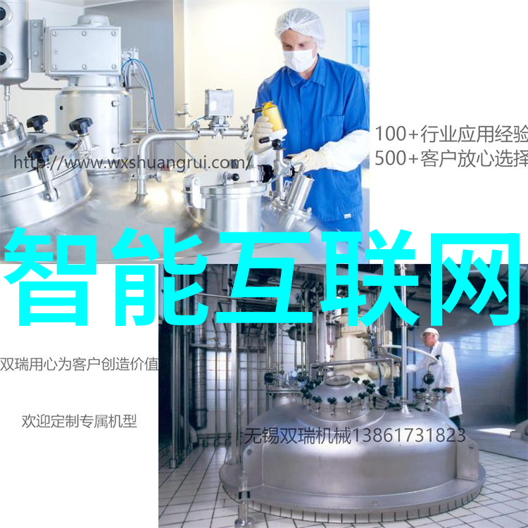 意法半导体抢NFC移动支付物联网商机