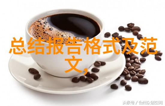 熙家智能系统机器人管家护航家厨安全