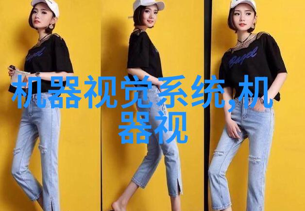 全球最大安防镜头厂宇瞳光学拟收购玖洲光学80股权