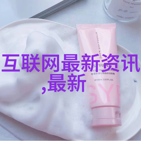 语音是人工智能入口有技术的公司不怕泡沫