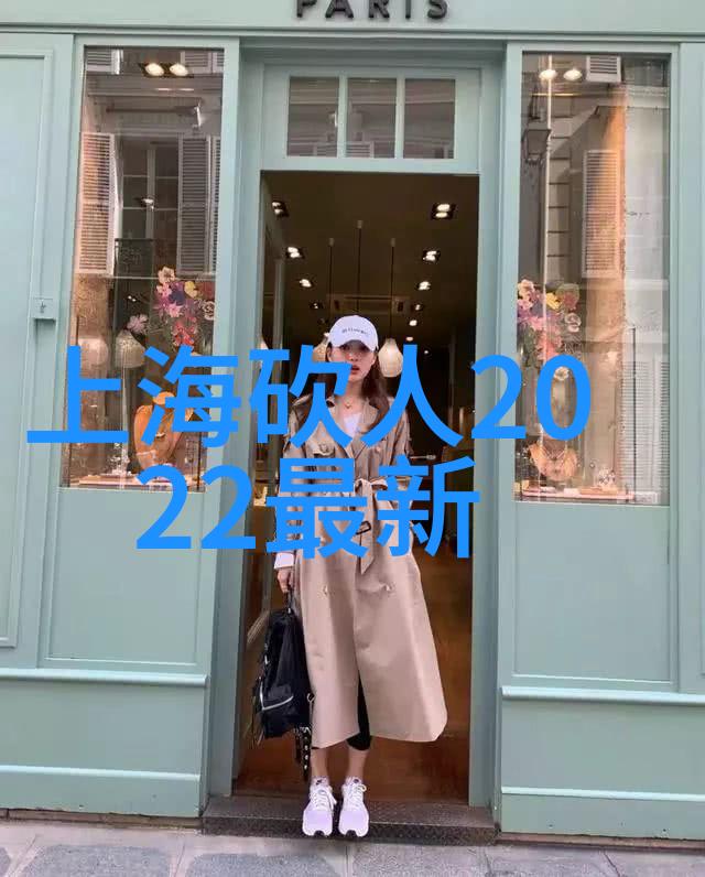长三角建设区域工业互联网平台为智能制造装上新引擎
