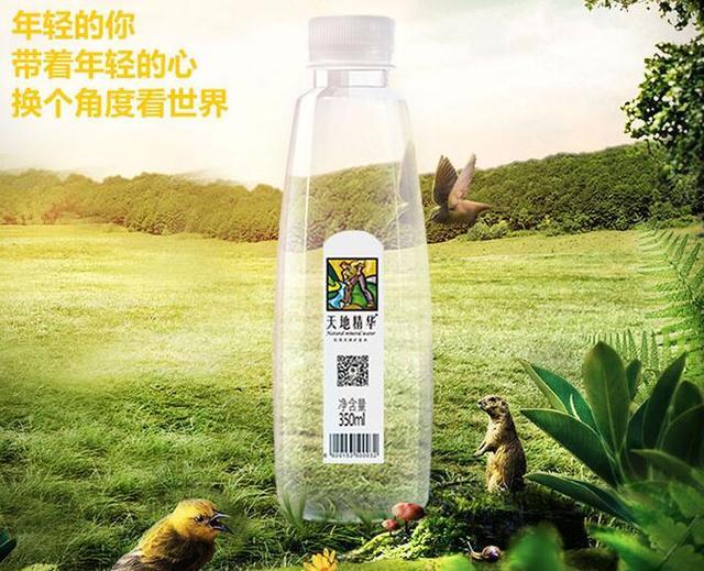 河南晋控天庆煤化工取得化工仪表智能采集装置专利降低了通信成本